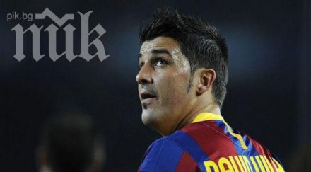 барселона продаде давид вийя атлетико мадрид