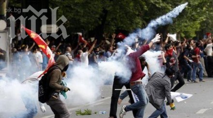 сблъсъци истанбул