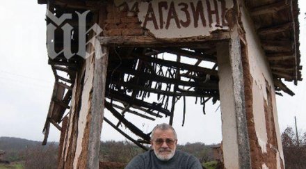 фотографът николай генов предостатъчно години опазих достойнството