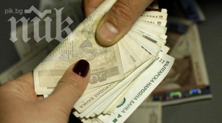 300 рушвет вземали лекарки телк