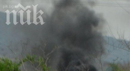 димна завеса обви летище сарафово