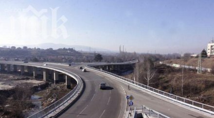 герб окупира пътя перник софия