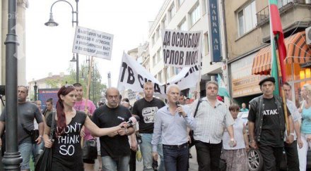 волен сидеров валери симеонов излъчваш порноканали