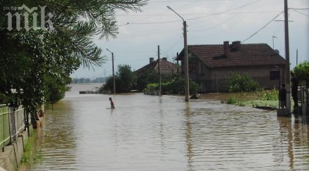 200 къщи вода димитровград