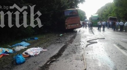 двама българи загинали тежката катастрофа украйна жертвите вече обновена снимки