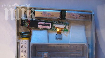 осъдиха трима българи скиминг устройства одеса