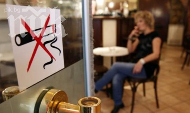 Тютюнопроизводители готвят блокада на границата

