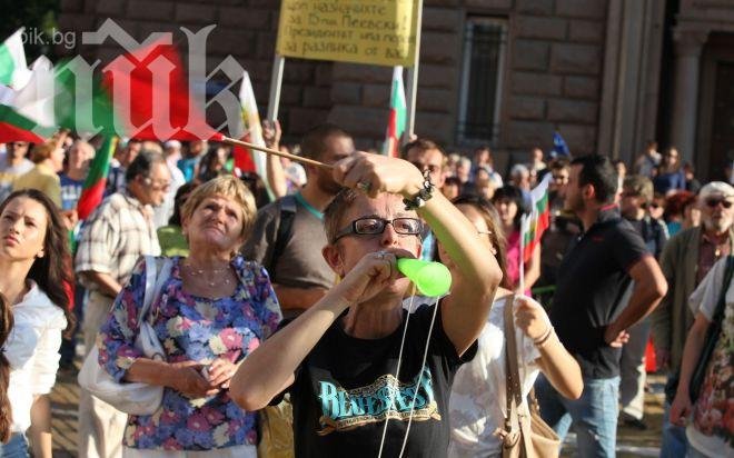 Събира се 25-ят протест ДАНСwithme, хората са обидени на МВР и медиите