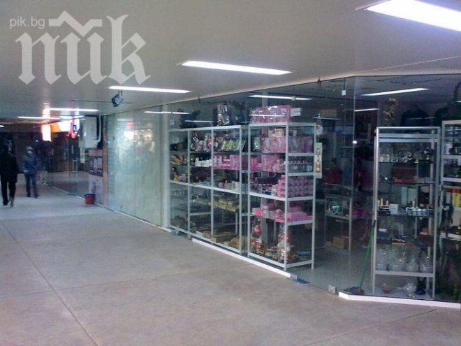 Кметът на Симитли: В подлеза на ЦУМ купуват протеста

