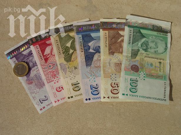 Искат ми 2000 лв., за да запиша сина си в ясла