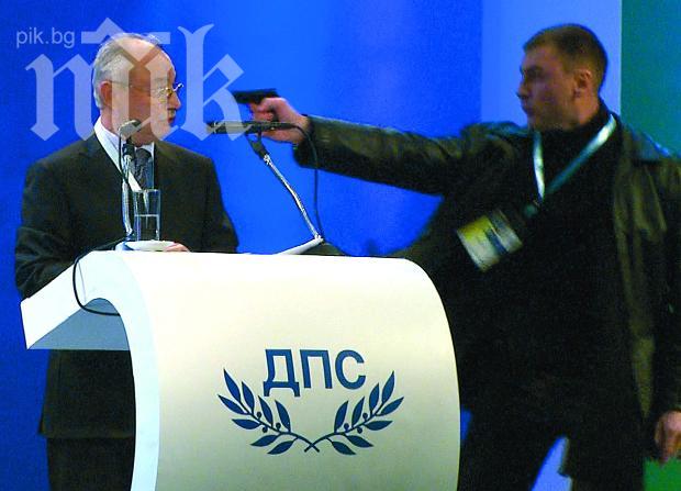 Атентаторът на Доган отива на съд за опит за умишлено убийство