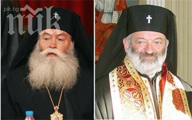 Гавриил или Галактион - временно на поста на починалия дядо Кирил