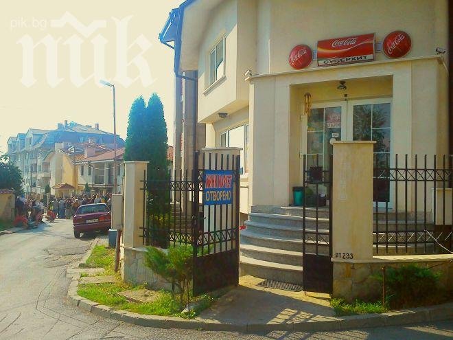 Магазинерката на Бойко пред ПИК: Борисов вече не смее да си пазарува от мен