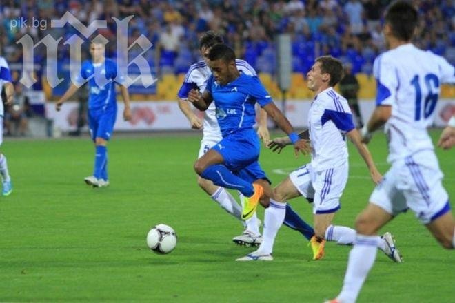 Скандал разтресе противника на Левски в Лига Европа