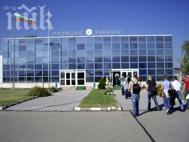 Блокират летище Пловдив в неделя