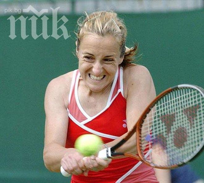 Маги Малеева завърши с победа участието си на Уимбълдън