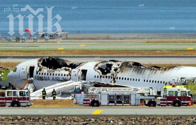 Двамата загинали на летището в Сан Франциско са китайци