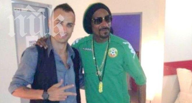 Бербатов купонясва със Снуп Дог в Арена Армеец