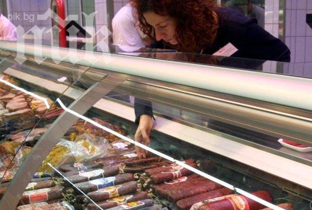 Заловиха крадец на колбаси