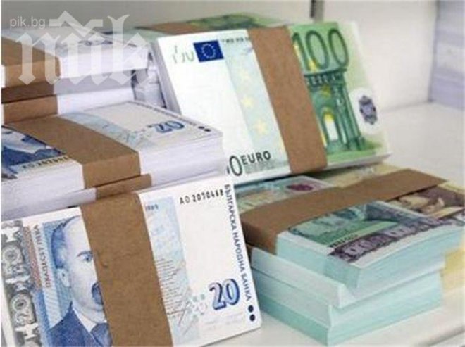 Плащаш от 1000 до 3000 долара и регистрираш офшорка