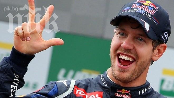 Себастиан Фетел най-после спечели на Нюрбургринг