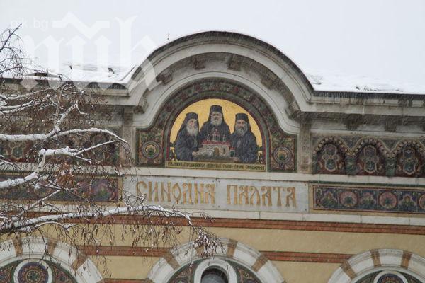 Светият синод: Не вярвайте на спекулации за смъртта на дядо Кирил

