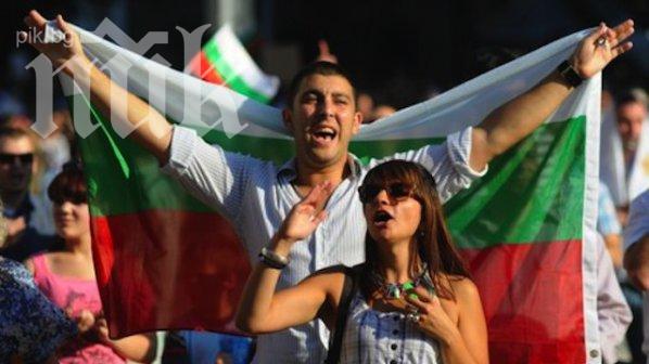 И в Бургас протест против Орешарски