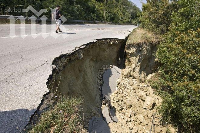 Българин възхити Италия и си намери работа