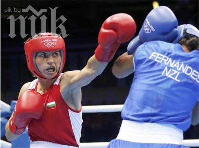 Стойка Петрова грабна сребро на турнира за Купата на ЕС