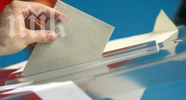 ГЕРБ – Варна подаде две жалби за търговия с гласове
