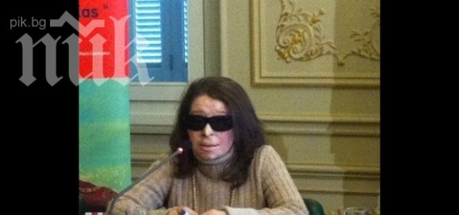 Българка, залята с киселина, получава 250 хил. евро обезщетение от гръцкия си работодател