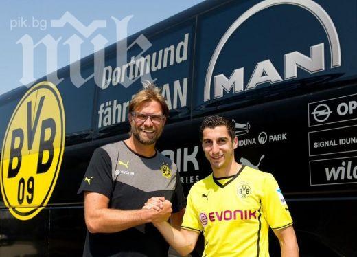 Мхитарян взе номера на Гьотце в Борусия (Дортмунд)