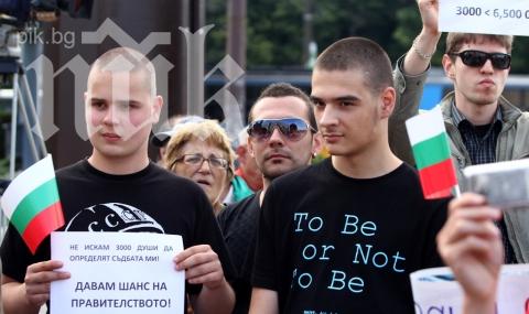 И Сливен с подписка в защита на Орешарски