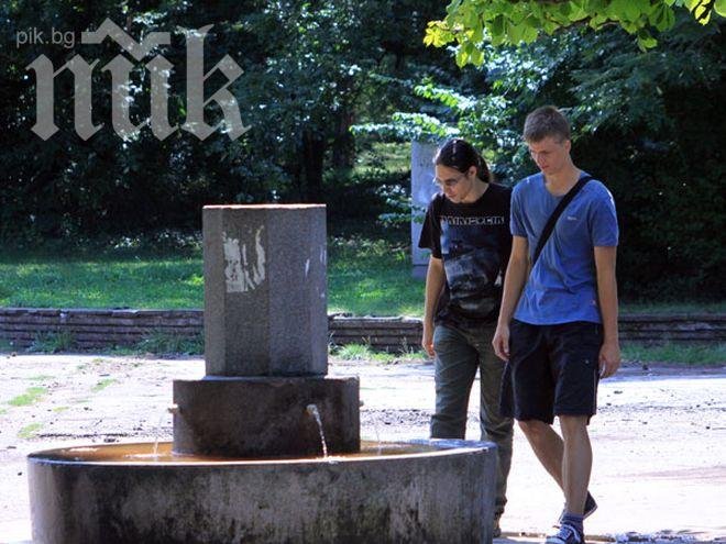 Водата в София била превъзходна