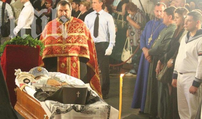 Смъртта на дядо Кирил обвита в мистерия