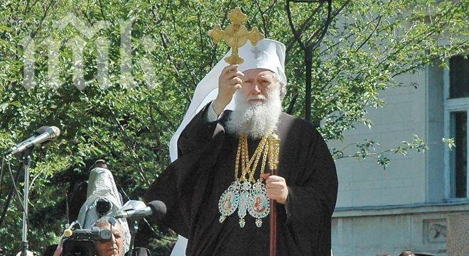 Патриарх Неофит за Кирил: Той бе радостен архиерей, грижовен за епархията