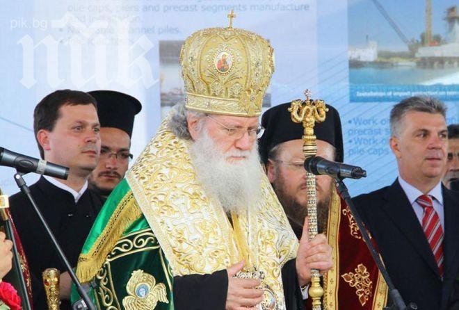 Неофит: Да бъдем Господни, като Света Неделя