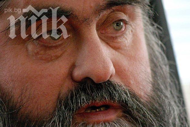 След аутопсията: Причината за смъртта на митрополит Кирил е удавяне