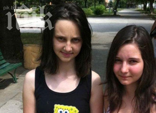 400 лева глоба за кметицата, блъснала деца на тротоар