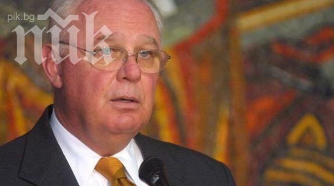 Бивш американски посланик: Ако бях българин, щях също да протестирам