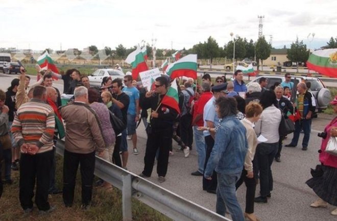 Пловдивчани блокират автомагистрала Тракия днес 