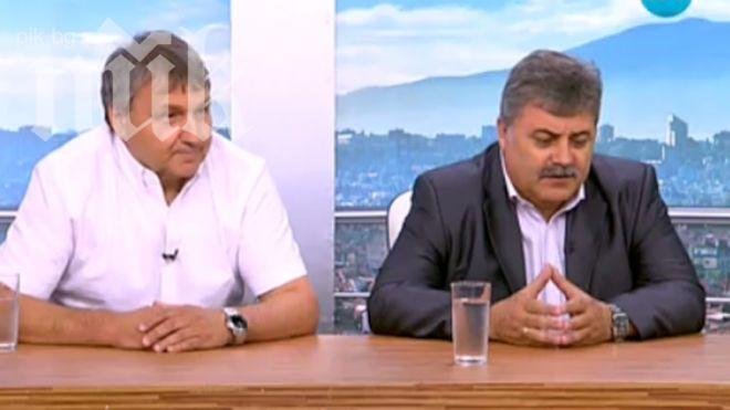 Отцепниците от ГЕРБ: Бареков не стои зад нас, Цветанов пак се изказва неадекватно