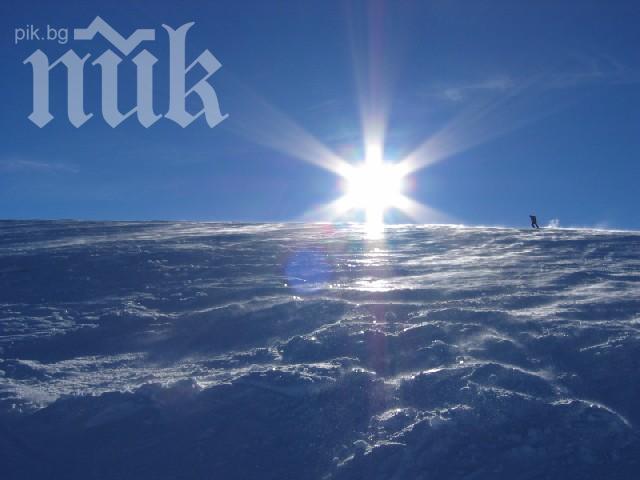 Oчаква ни слънчево време, с температури до 32  градуса