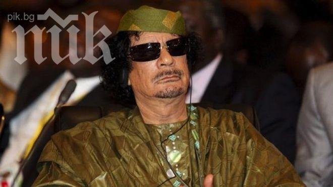 Сексробиня на Кадафи: Закусваше с чесън, изнасилваше мъже и жени

