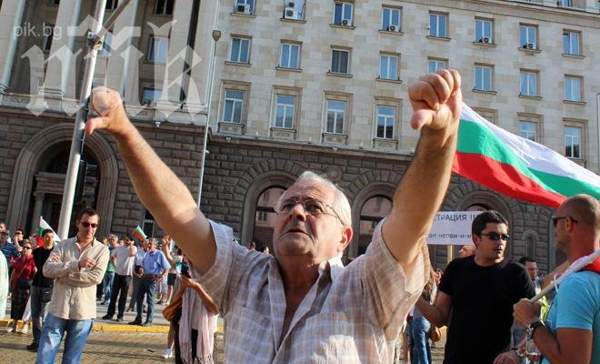 Хиляди пак са на площада в 24-я протест ДАНСwithme