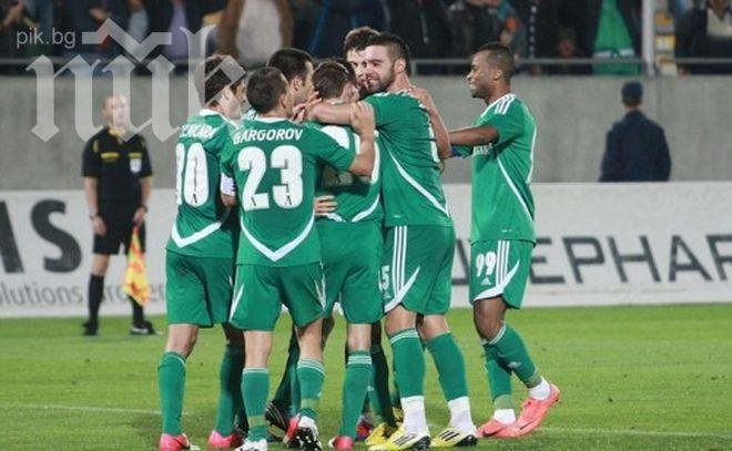 Седем от Лудогорец горят за Шампионската лига