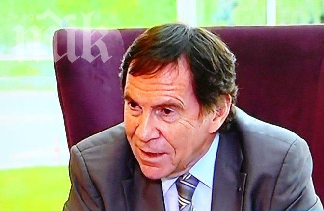 Председателят на ПАСЕ призна, че в България няма демокрация