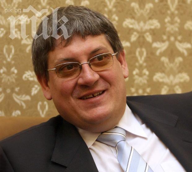 Конституционният съд образува дело по жалбата на ГЕРБ за Цеков