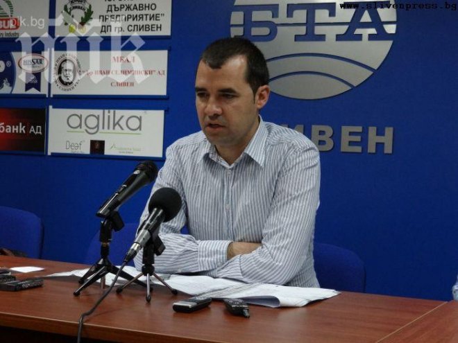 Първи публичен отчет на политик от БСП