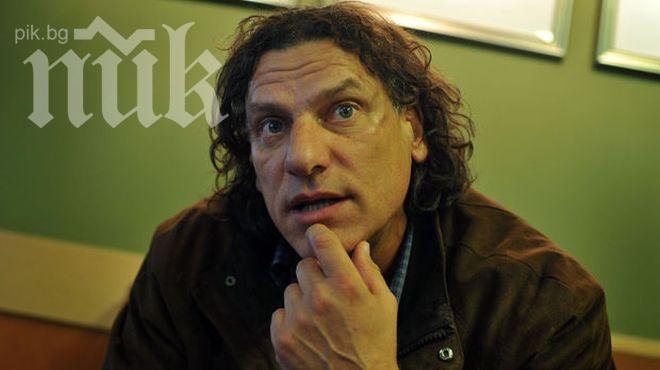 Радослав Каратанчев пред ПИК: Прокуратурата проверява и друг сигнал за мръсни SMS-и на Бойко Борисов